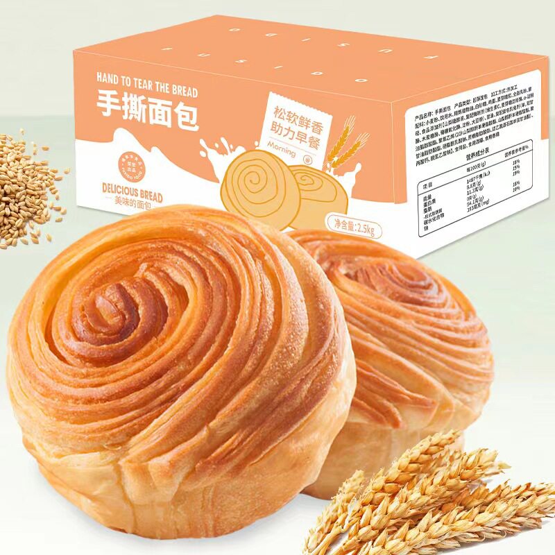 福事多1000g手撕面包整箱营养早餐代餐饱腹食品充饥工厂批发代发