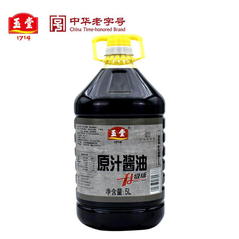 酱园原汁酱油5L装中华老字号炒菜卤炖家用商用大桶装酿造酱油