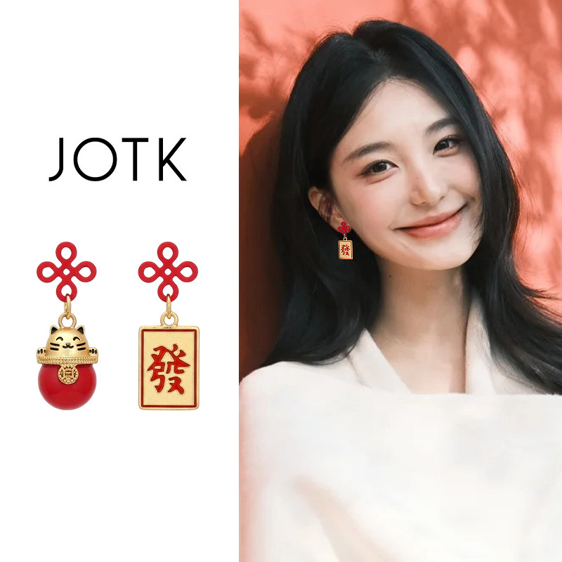 国风不对称招财猫耳环女士2026新款小众设计感耳钉新年高级感耳饰,饰品/流行首饰/时尚饰品新,耳环,淘宝优惠券,粉丝福利购,淘宝优惠卷