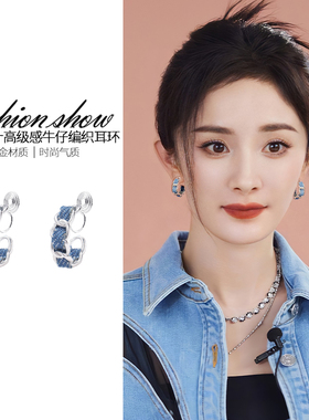 蓝色蚊香盘耳夹无耳洞女新款小众独特设计感耳环法式复古耳钉耳饰