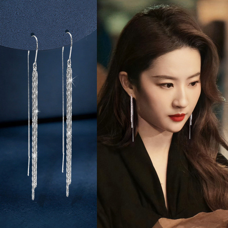 银色流苏耳线女士2026新款气质高级感耳环小众设计感超仙绝美耳饰