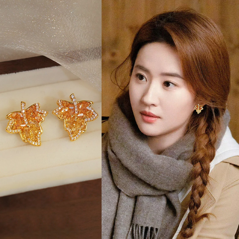 金色小众渐变枫叶蚊香盘耳夹女2025新款爆款无耳洞耳环高级感耳饰,饰品/流行首饰/时尚饰品新,耳夹,淘宝优惠券,粉丝福利购,淘宝优惠卷