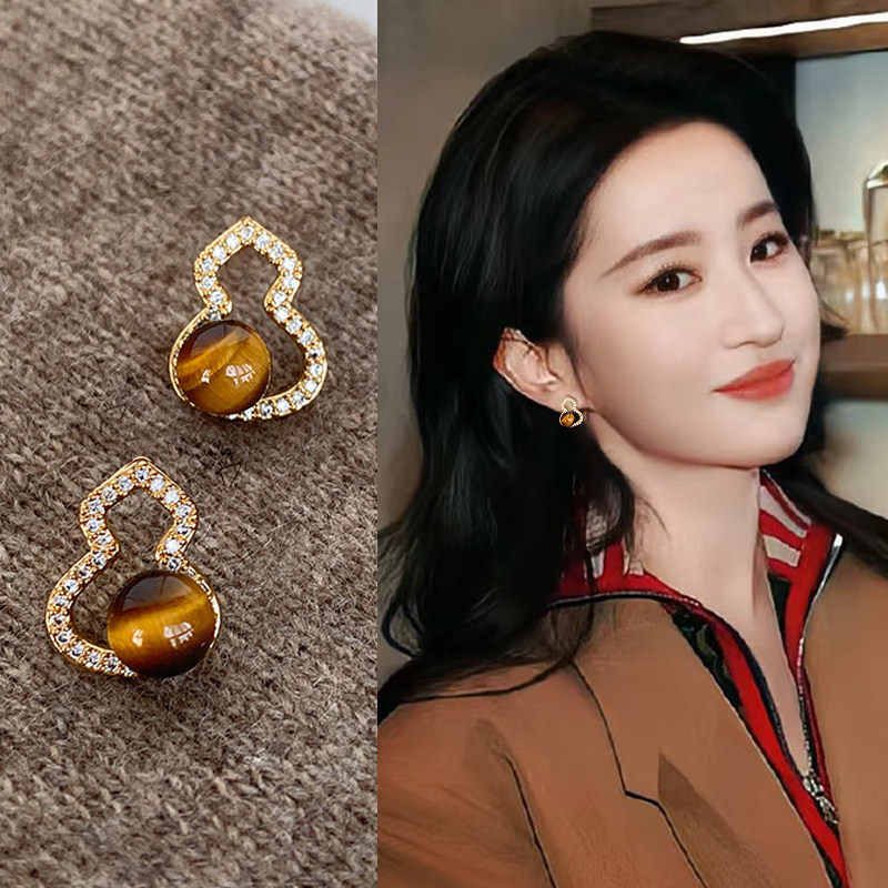虎眼石款镂空葫芦蚊香盘耳夹女无耳洞耳环美拉德耳饰2025新款爆款,饰品/流行首饰/时尚饰品新,耳夹,淘宝优惠券,粉丝福利购,淘宝优惠卷