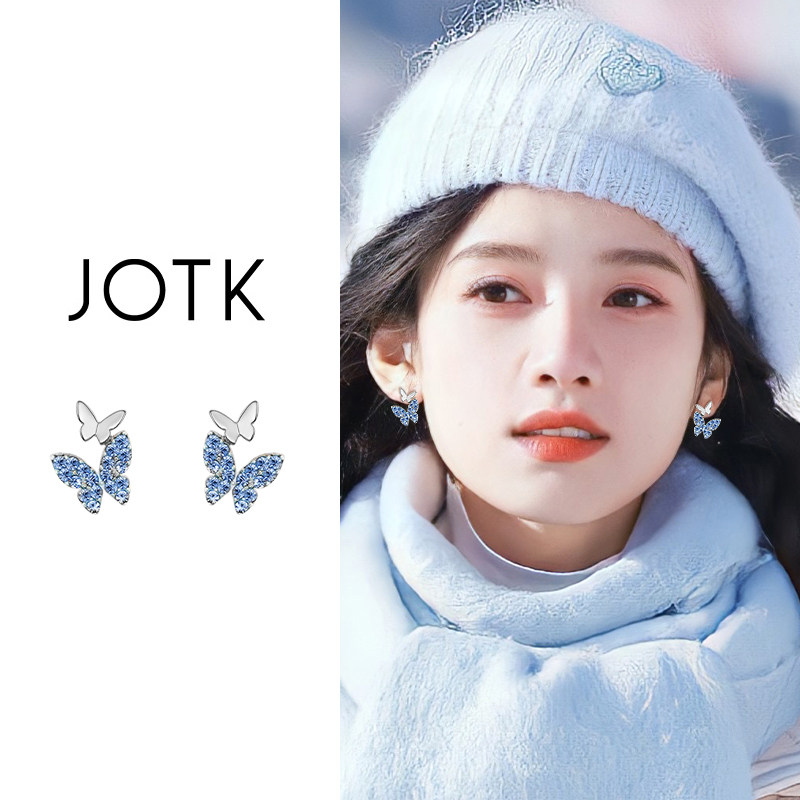 蓝色蝴蝶蚊香盘耳夹女新款轻奢气质耳环无耳洞小众精致高级感耳饰,饰品/流行首饰/时尚饰品新,耳夹,淘宝优惠券,粉丝福利购,淘宝优惠卷