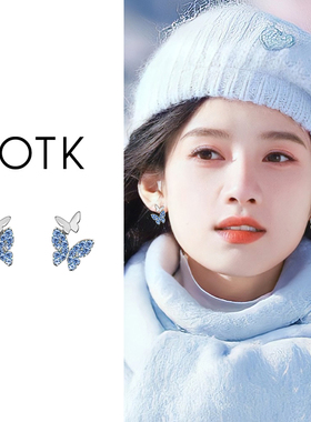 蓝色蝴蝶蚊香盘耳夹女新款轻奢气质耳环无耳洞小众精致高级感耳饰