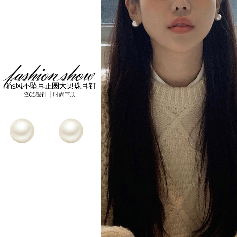 法式复古珍珠款耳夹女无耳洞蚊香盘气质简约港风小众设计高级耳饰,饰品/流行首饰/时尚饰品新,耳夹,淘宝优惠券,粉丝福利购,淘宝优惠卷