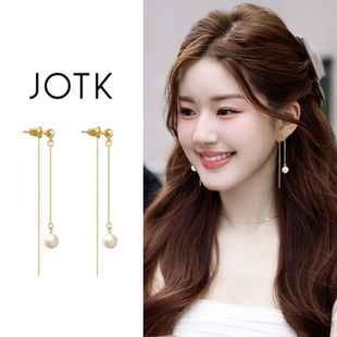 小众高级感耳钉超仙设计感耳饰 爆款 金色珍珠款 流苏耳环女2026新款