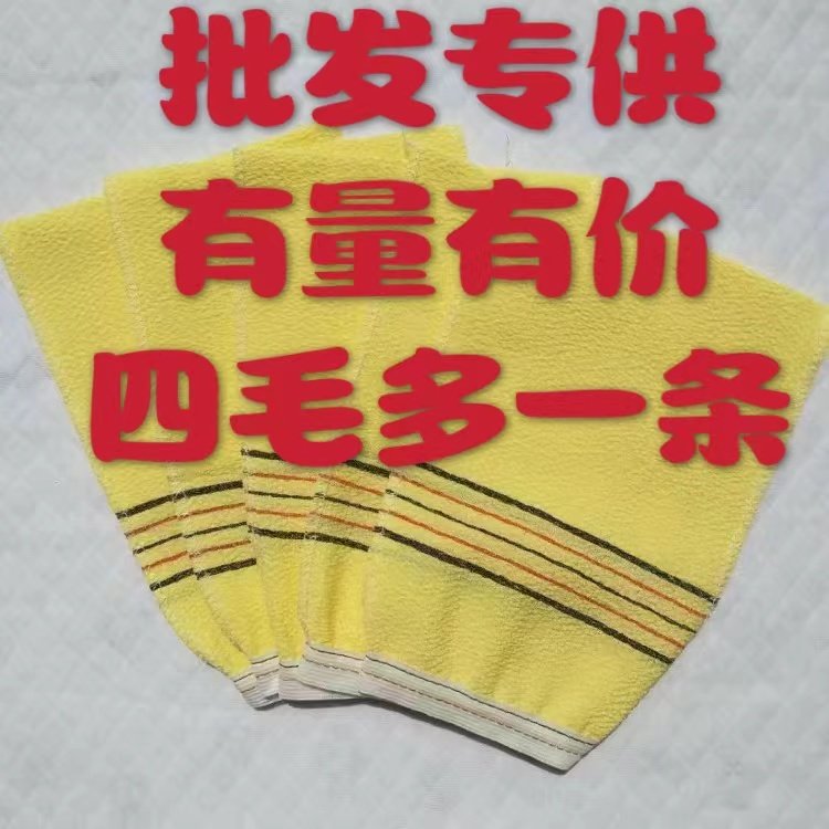 搓澡巾搓澡神器家用女强力搓泥专用无痛后背男粗砂洗澡巾布手套灰