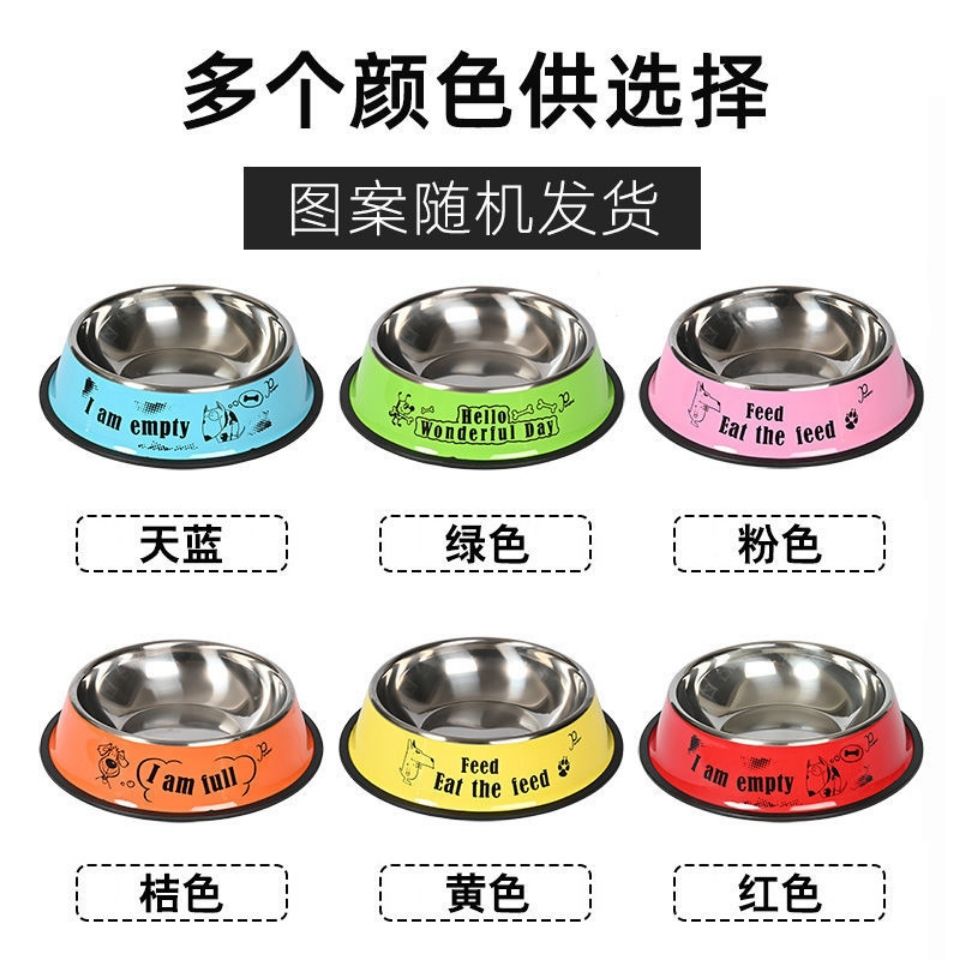 不锈钢狗碗宠物碗打不翻