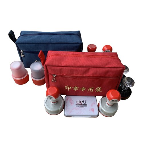 大号印章专用收纳袋 便携式老师奖励印章收纳包 大容量印章收纳袋