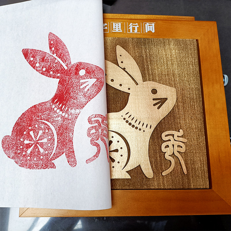 木版画套装十二生肖幼儿园益智玩具教具儿童非遗手工体验拓印雕版