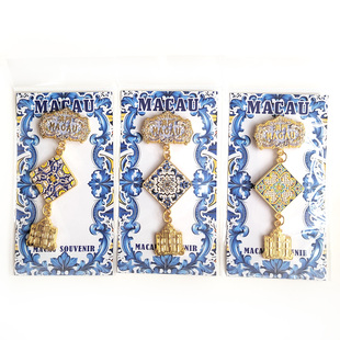 澳门原创MACAU葡萄牙大三巴牌坊花砖硬币铃铛金属冰箱贴纪念品
