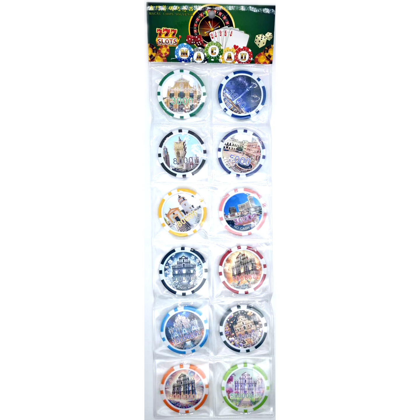 澳门大三巴牌坊新葡京观光塔