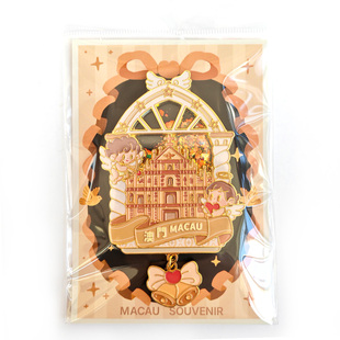 澳门景点新葡京街名牌葡挞天使大三巴牌坊旋转滑动金属流沙冰箱贴