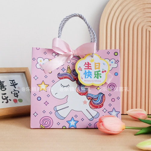 幼儿园儿童过生日伴手礼袋手提回礼盒子卡通彩虹小马礼物礼品纸袋
