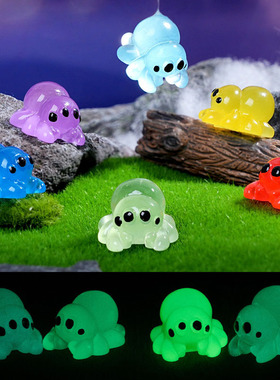 微景观创意可爱卡通夜光小章鱼摆件桌面装饰品迷你树脂小摆设