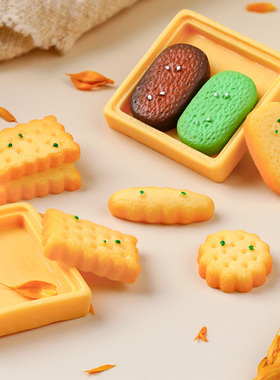 微景观仿真迷你小饼干摆件