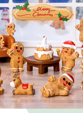 微景观创意圣诞节姜饼人摆件树脂雪人卡通饼干蛋糕房子麋鹿圣诞树