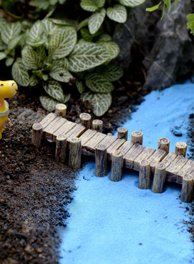 微景观盆栽造景卡通树脂小摆件 创意水上走廊装饰 生态瓶手工小桥