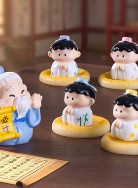 微景观复古创意卡通书生学生可爱树脂小人摆件桌面装饰品车载摆设