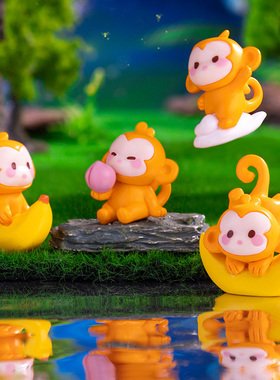 微景观造景可爱生肖摆件小动物摆设迷你树脂腾云香蕉猴子蛋糕装饰