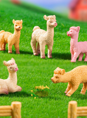微景观小动物摆件可爱塑料羊驼微景观手工造景摆设微缩世界小羊品