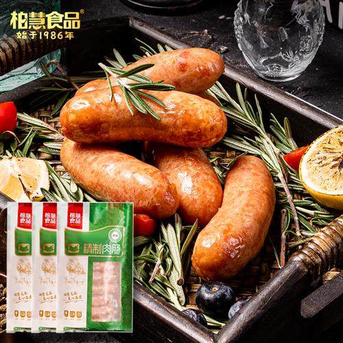 柏慧 精制肉肠纯香肉肠500g/袋*3火山石烤肠