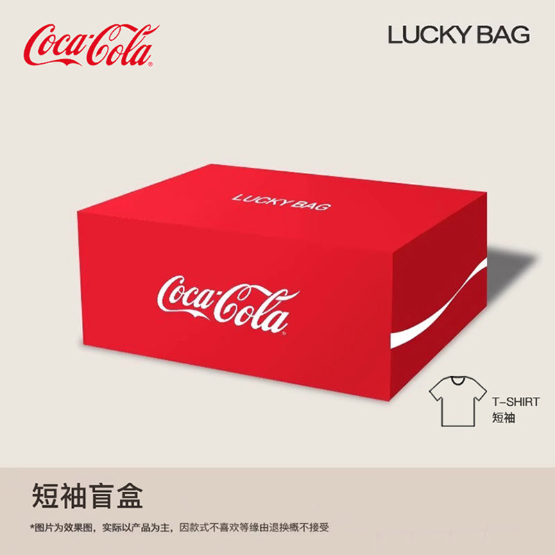 Coca-Cola可口可乐短袖T恤短裤篮球套装防晒衣长裤POLO衫福袋盲盒