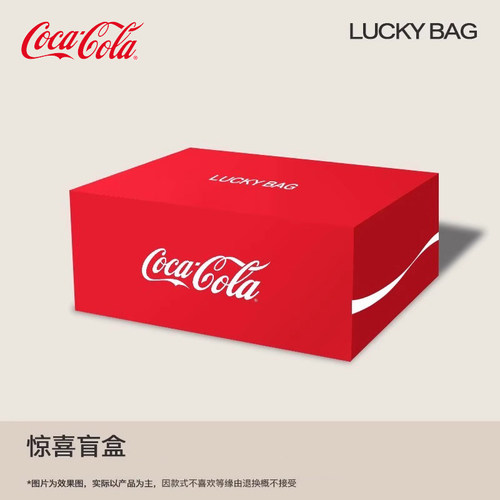 Coca-Cola/可口可乐盲盒随机款