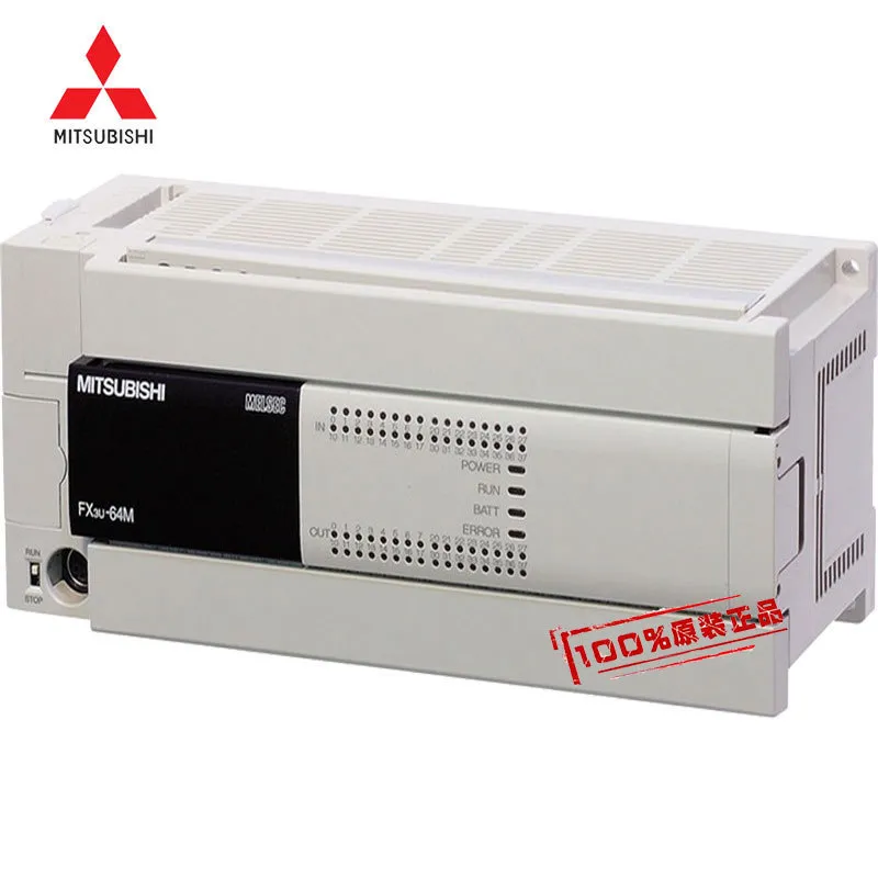 仪价三菱PLC可编程控制器FX3U-48MR/DS直流DC电源现货继电器输出