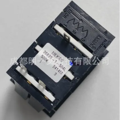 仪价Bourns编码器3683S-1-504L精度电位计500KOhms  +/- 3%  10转
