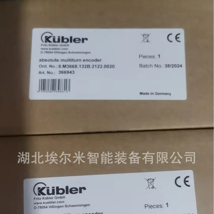 仪价8.F5868.12CN.C122【库存现货】库伯勒编码器