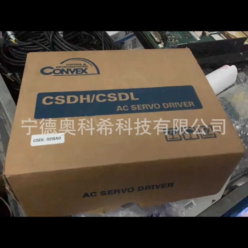 仪价CONVEX 驱动器 CSDL-02BA0 全新 欢迎议价