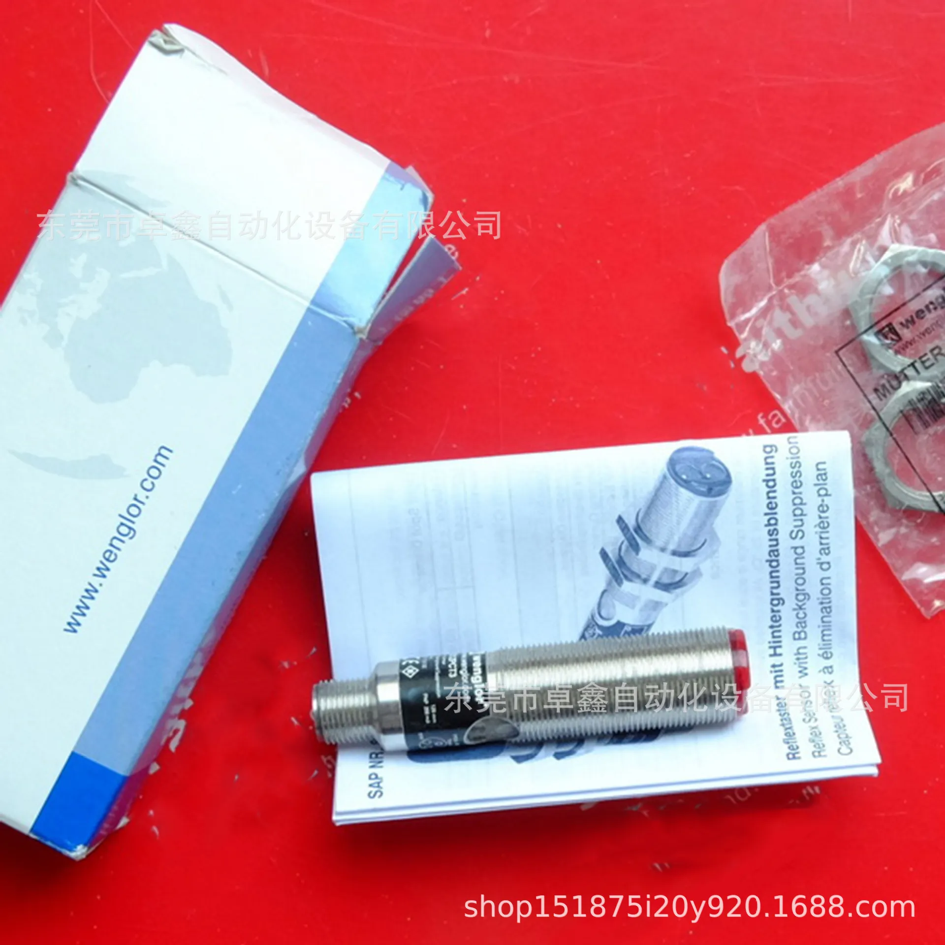 仪价威格勒 HD12PCT3  光电传感器 现货议价