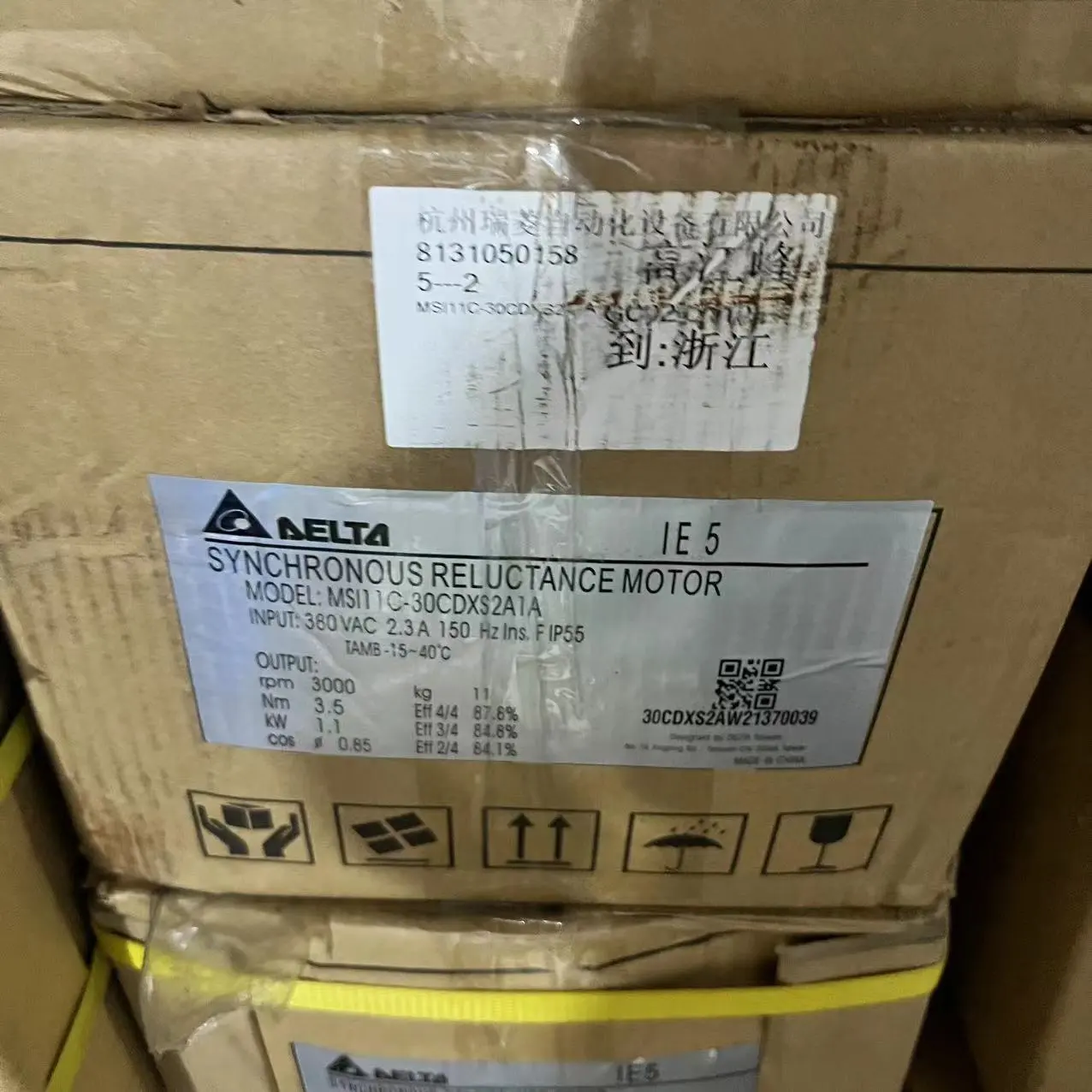 仪价MSI30C-30CDXS2A1A现货台达伺服电机11C/15C/22C/30C/40C/55C