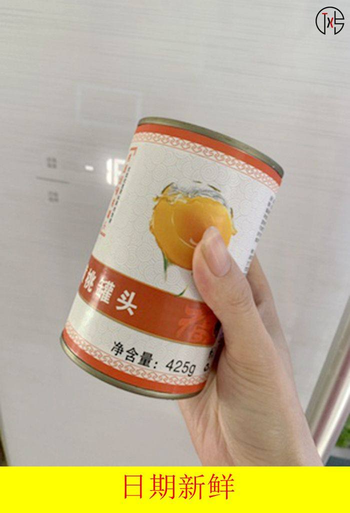 桃美人砀山黄桃罐头425gX6罐整箱新鲜水果烘焙糖水黄桃零食罐头包
