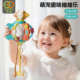 8个月12宝宝早教益智抓握训练手抓球叠叠乐9 谷雨婴幼儿摇铃0