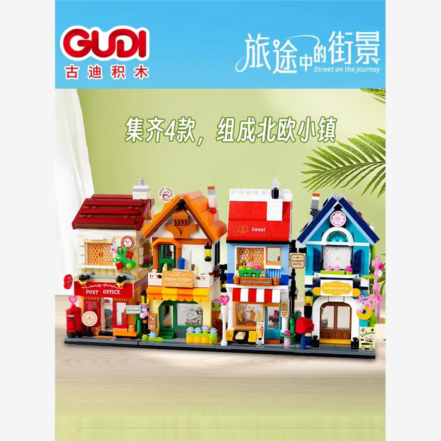 古迪四大明楼滕王阁积木