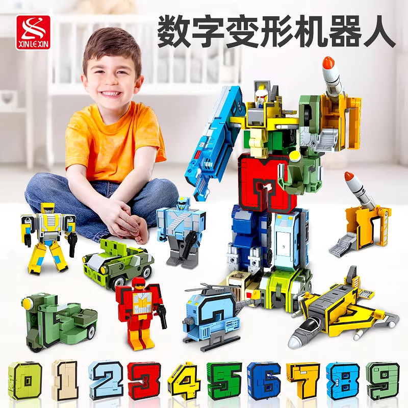新乐新数字变形玩具正版图片