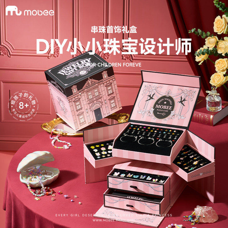 mobee串珠手工diy材料儿