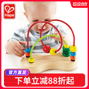 10个月宝宝儿童手部精细益智吸盘玩具 Hape泡泡乐婴幼儿绕珠串珠6
