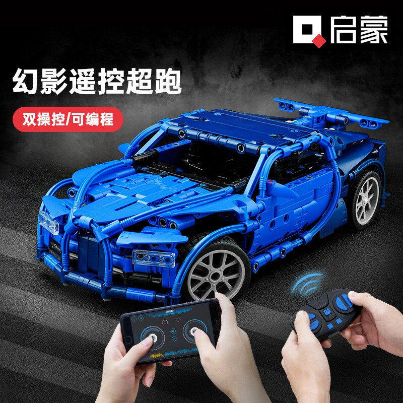 启蒙可程式设计电动赛车