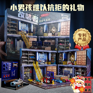 过家家玩具小汽车男童合金车 凯卡西45儿童生日礼物男孩3到6岁新款