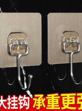 大挂钩强力粘胶墙厕所白灰墙承重无痕钉架厨房免打孔门后插头粘钩