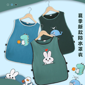 背心幼儿园吃饭围兜围裙定制logo 防水无袖 夏季 儿童画画罩衣薄款