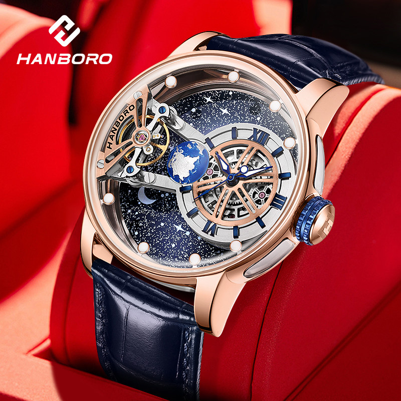 HANBORO天体时尚男士夜光机械表
