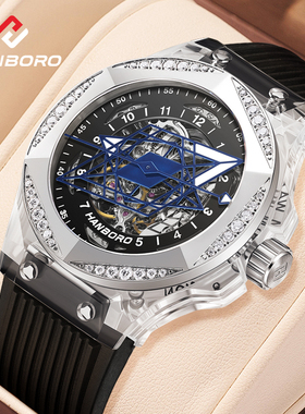 HANBORO衡宝罗刺青系列情侣手表时尚透明自动机械表男女表送礼