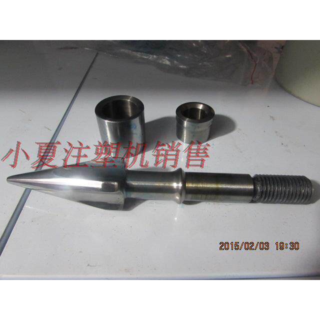 供应各种品牌注塑机直径28M16*2螺杆头分胶头过胶圈止退环垫片