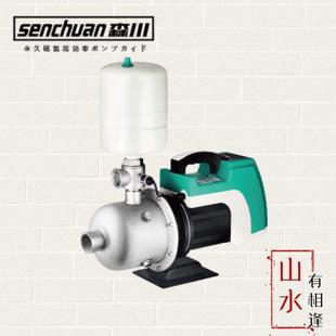 日本森川永磁变频恒压泵全屋别墅大平层增压泵