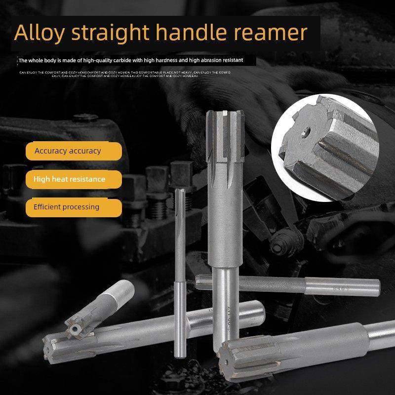 镶硬质合金直柄机铰刀钨钢剃刀4-40mm H7 H8 Yg承接非标定制,3C数码配件,USB多功能数码宝,淘宝优惠券,粉丝福利购,淘宝优惠卷